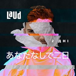 LAUD - 2 дні