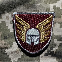 Бетон - 46