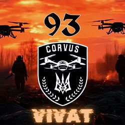 Vivat - 93