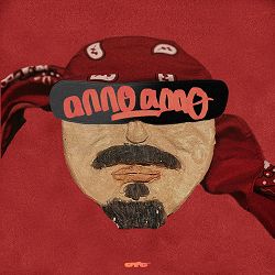 Diss One - Алло-Алло