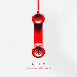 KAVAbanga Depo kolibri - Allo