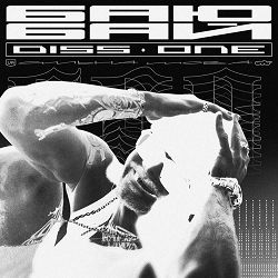 Diss One - Баю-бай