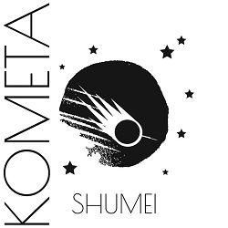 SHUMEI, ZLATA OGNEVICH - Буревіями - 2023 Remastered Version