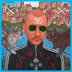 Пирятин - Човник