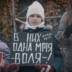 Гаррі Шульц - Дім