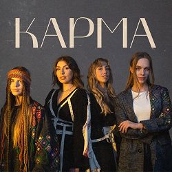ANKA, STASYA, NaYada - Карма