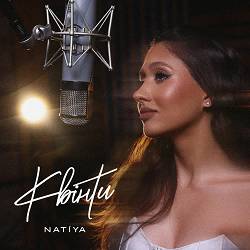 NATiYA - Квінти
