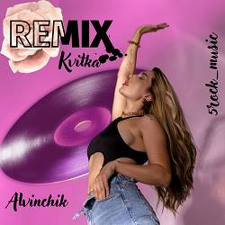 Alvinchik - Квітка (5rock Remix)