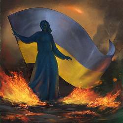 LAO-D,BOLOTOV,Esti - Ніяких пробачень