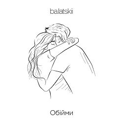 ba.latskii - Обійми