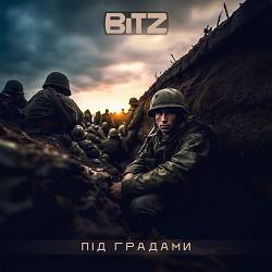BITZ - Під градами