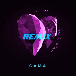 Tom Soda, MAVER - Сама (Maver Remix)