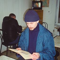 паліндром - Сансет