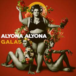alyona alyona - Тихо діти сплять