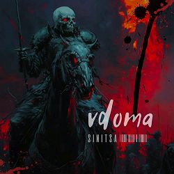 SINITSA - vdoma