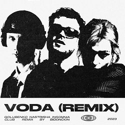 Golubenko, BID0NCI0N - VODA (Club Remix)
